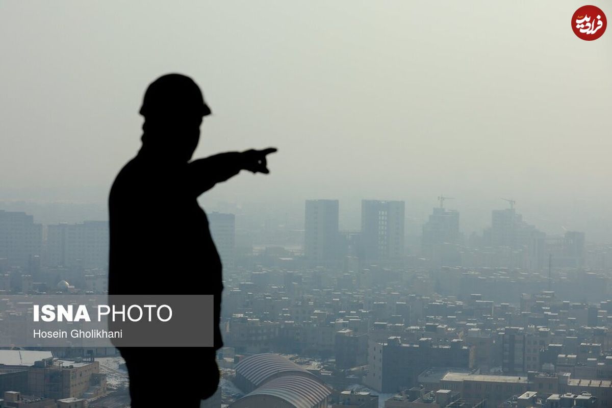 (تصاویر) قزوین؛ آلوده‌ترین شهر ایران