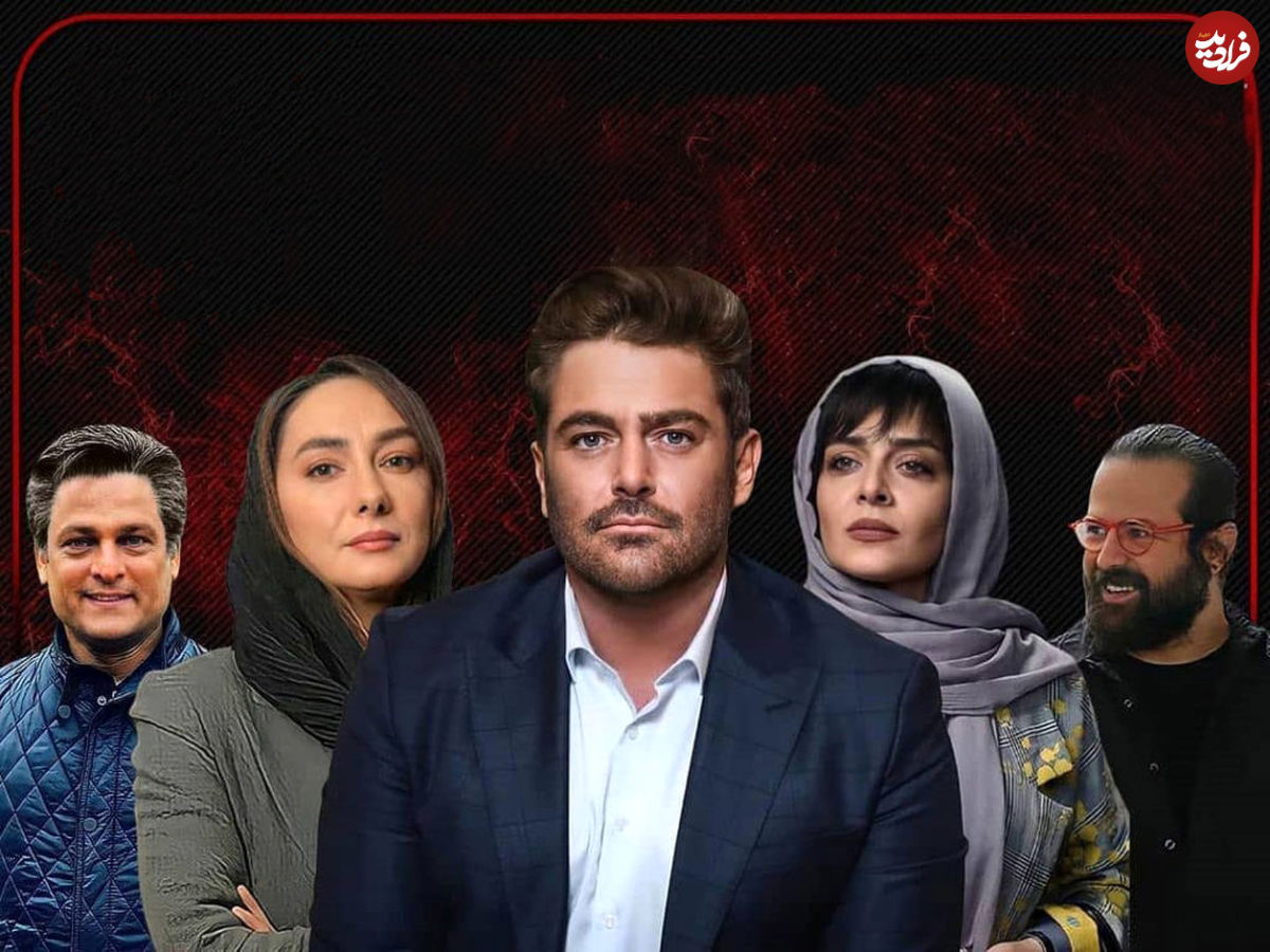 رازهای پیدا و پنهان سریال گیسو!