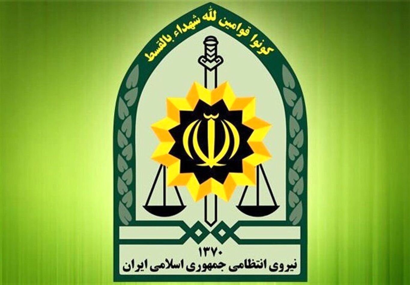 جزئیات کشف و خنثی سازی ۲ بسته انفجاری در تهران