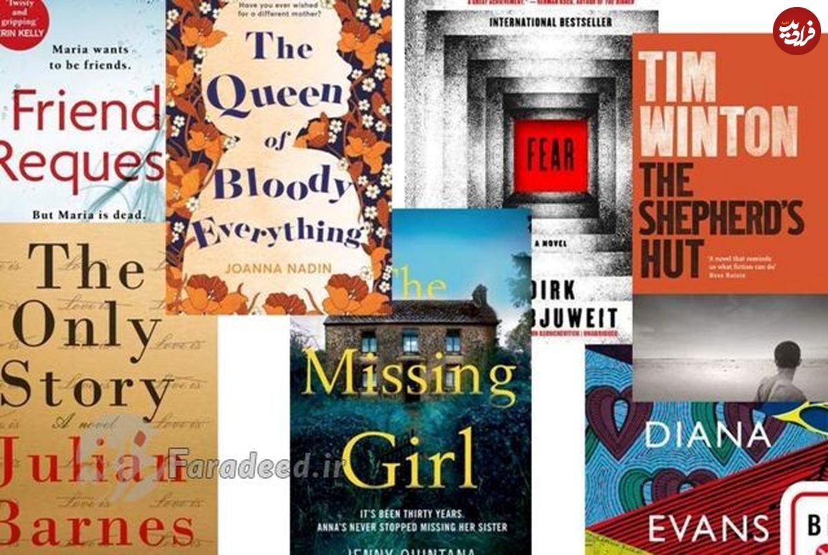 بهترین رمان‌های سال 2018 از نگاه ایندیپندنت