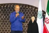داستان دختری که از محاصره داعش گریخت