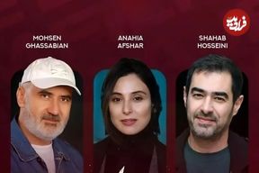 تصاویر؛ سریال های جدید نمایش خانگی تا پایان سال 