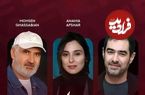 تصاویر؛ سریال های جدید نمایش خانگی تا پایان سال 