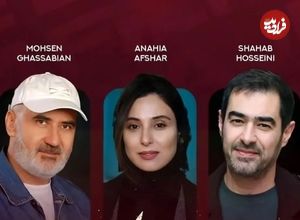 تصاویر؛ سریال های جدید نمایش خانگی تا پایان سال 