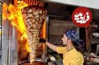 ببینید؛ غذای خیابانی در ترکیه؛ تهیه 100 کیلو شاورمای مرغ سوری در استانبول