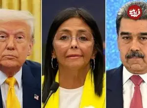 درخواست آمریکا از رودریگز: اخراج عوامل ایران از ونزوئلا