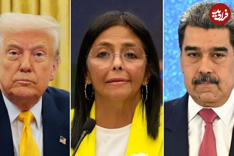 درخواست آمریکا از رودریگز: اخراج عوامل ایران از ونزوئلا