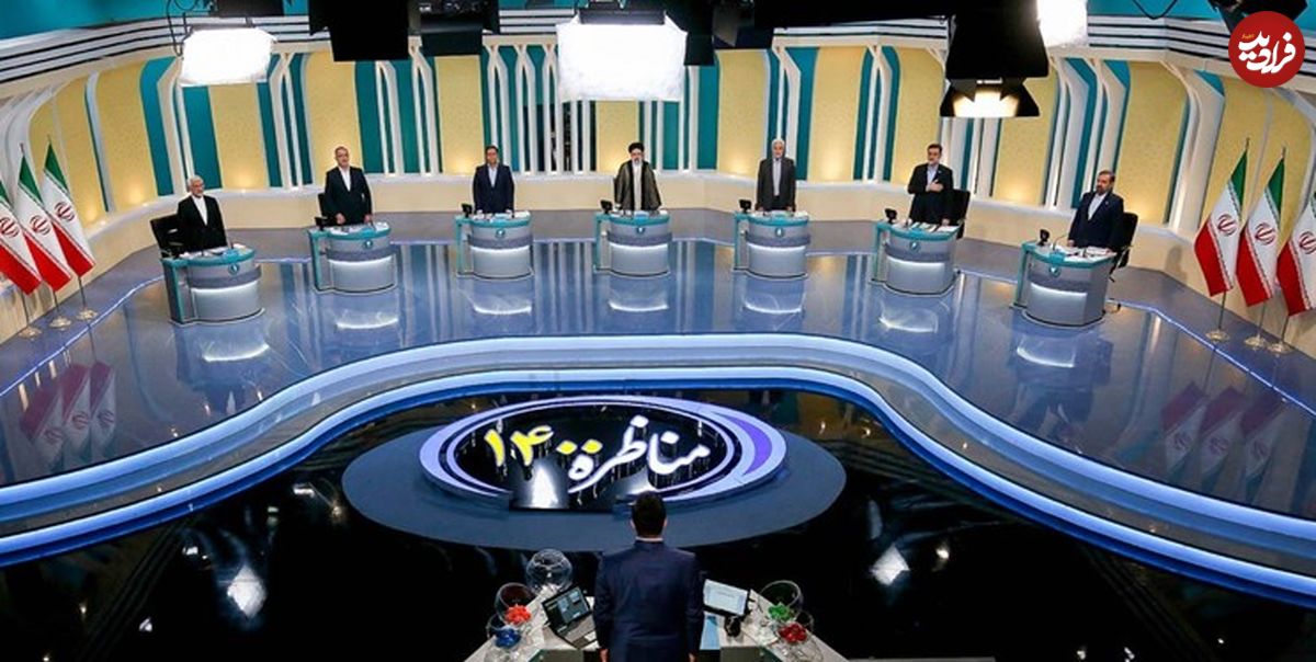 تورم بیسابقه با تحقق وعدههای نامزدها