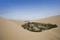 روستای سحرآمیز «هوآکاچینا» در پرو +(تصاویر)