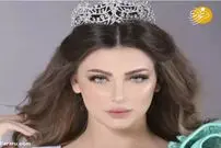 ملکه زیبایی دو کودک بی گناه را کشت!