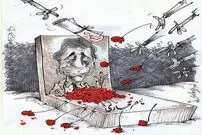 کاریکاتوری  از روابط این روزهای قلعه نویی با مرحوم حجازی!