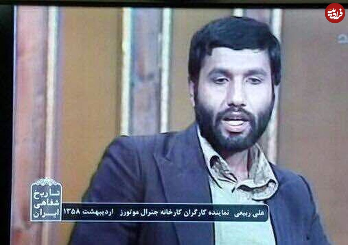 وقتی ربیعی نماینده کارگران بود!