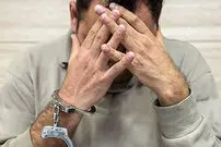 خودسوزی یا قتل؛ معمای مرگ زن جوان!