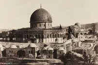 تصاویر/ آلبوم کمیاب از بیت المقدس سال1860