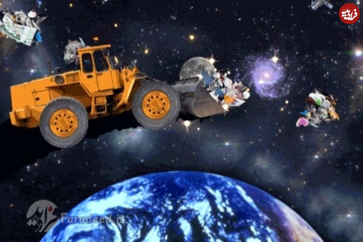 آژانس فضایی اروپا ۱۰۲ میلیون دلار برای جمع آوری یک زباله فضایی هزینه میکند