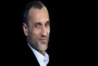 اتهامات بقایی اعلام شد