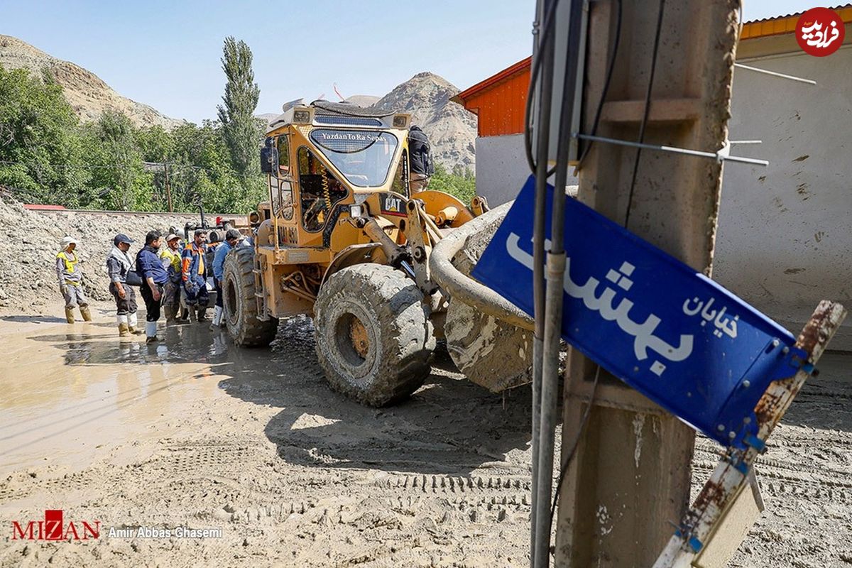 امداد رسانی به روستاهای سیلزده فیروزکوه