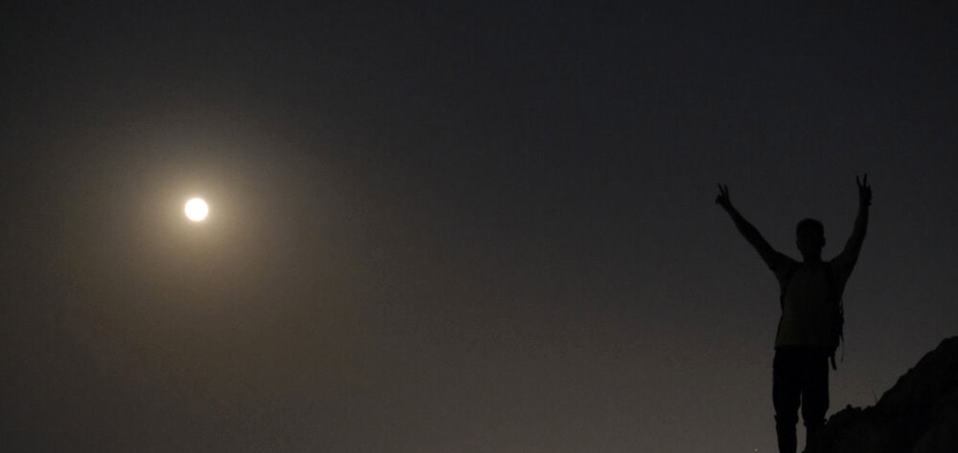 تصاویر/ پدیده ماه آبی در شیراز