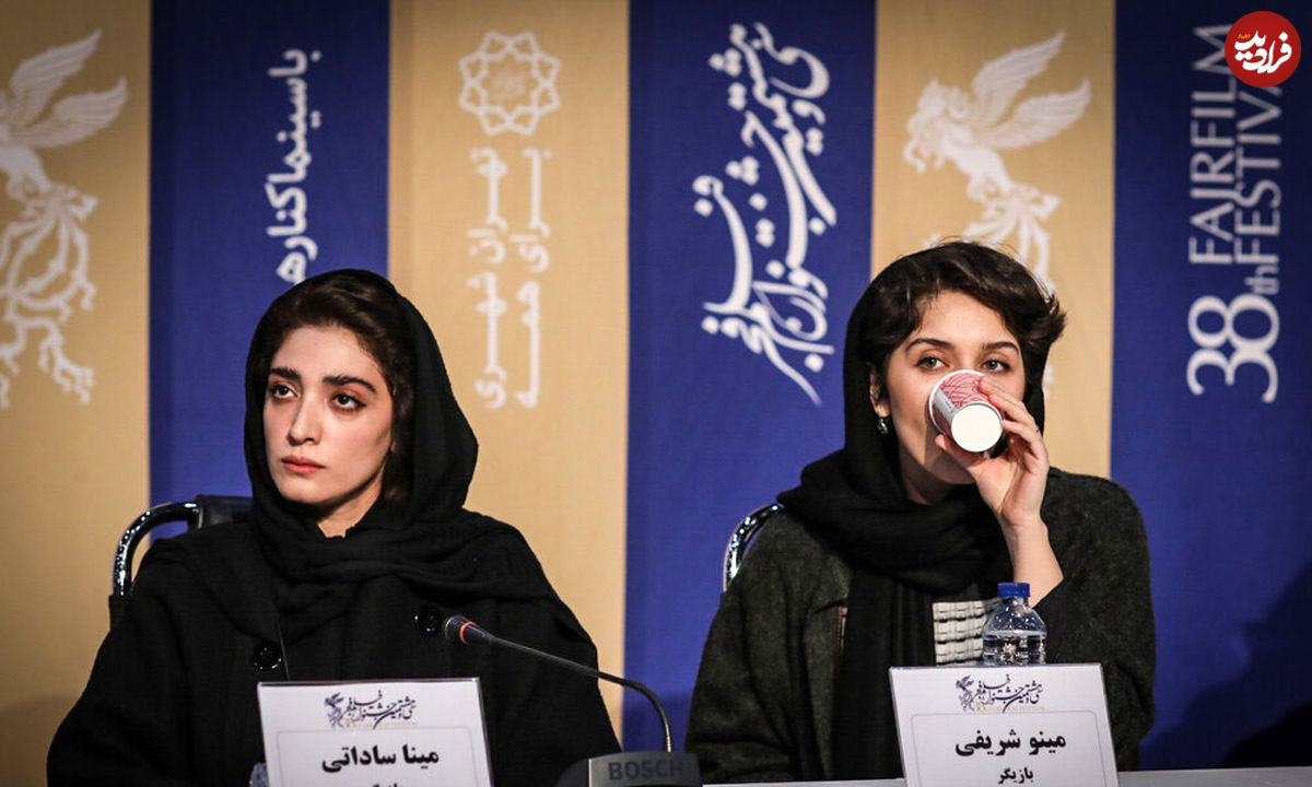تصاویر/ مینا ساداتی در نشست خبر "درخت گردو"