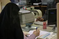 پدیده سپرده‌فروشی