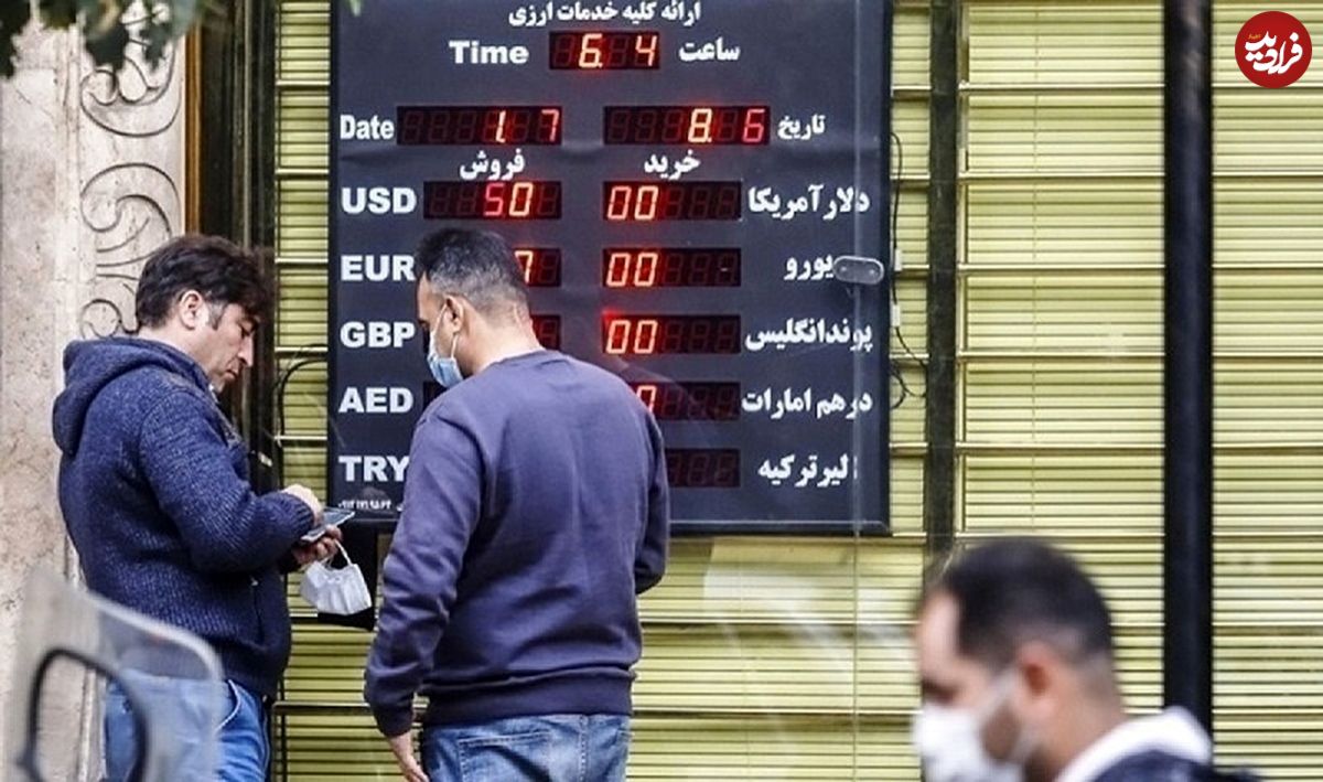 نرخ ارز، دلار، سکه، طلا و یورو سه‌شنبه امروز چهارم بهمن ۱۴۰۱