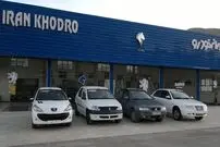قیمت محصولات ایران خودرو پنجشنبه شش بهمن ۱۴۰۱