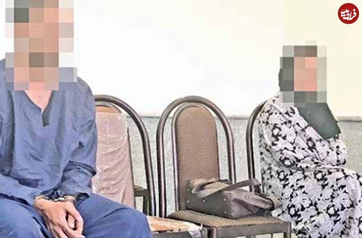 بازداشت همسر دوم در ماجرای مرگ مرد بازنشسته