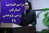 این دختر ۱۷ ساله چگونه کارآفرین برتر کشور شد؟