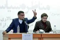 انتظار اصلاحات از دولت
