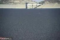 (تصاویر) روش جالب برای مقابله با کم‌آبی