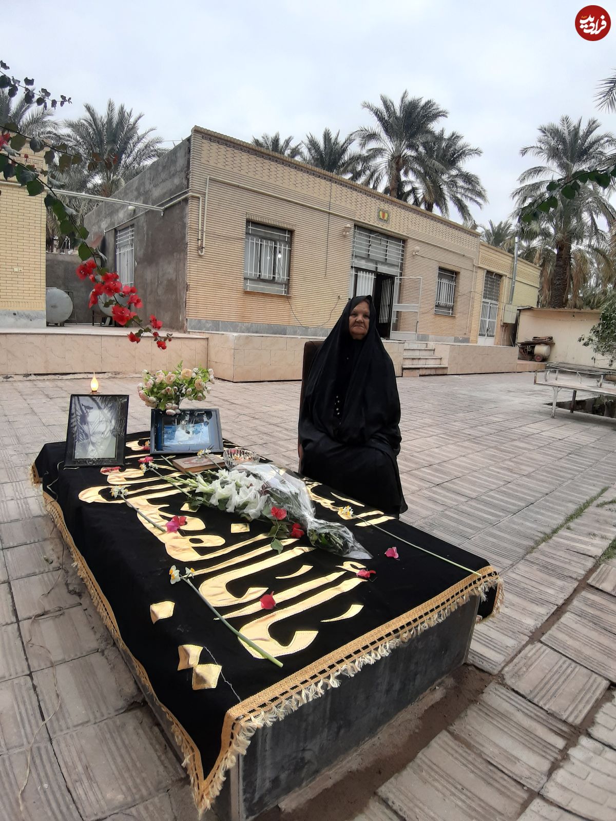 مصیبت نامه "بم"