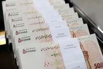 پیشنهاد نمایندگان برای افزایش حقوق سال 1402؛ حقوق این افراد کمتر افزایش می‌یابد