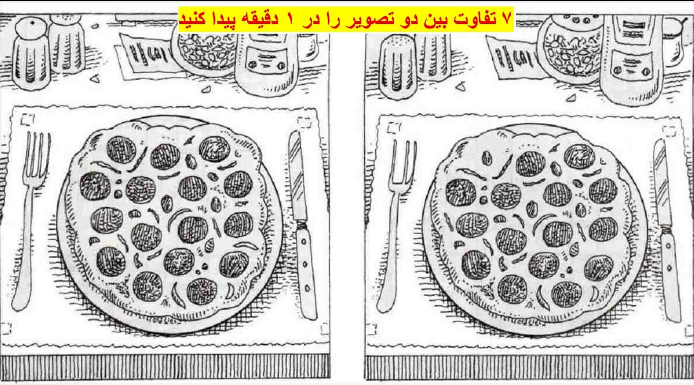 معمای تفاوت تصویری؛ ۷ تفاوت بین دو تصویر را در ۱ دقیقه پیدا کنید