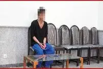 قتل شریک برای اختلاف یک‌میلیاردی