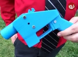 ساخت سلاح ارواح در آمریکا ممنوع شد