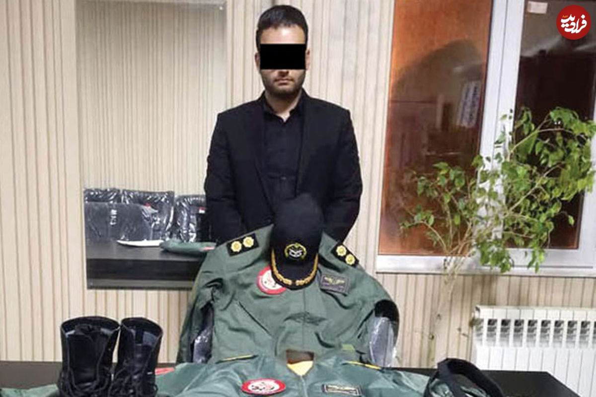 دختران پولدار طعمه خلبان قلابی!