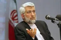 سعید جلیلی هم انصراف داد