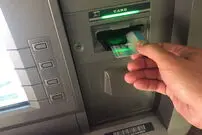 کلاهبرداری کارت به کارت از مردم