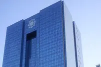 هزار راه برای دورزدن بانک مرکزی