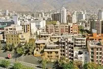 خریدار متری به خانه می‌رسد؟