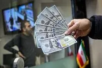 نرخ ارز، دلار، سکه، طلا و یورو چهارشنبه ۳۰ فروردین ۱۴۰۲