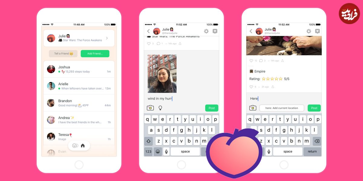 تغییر شخصیت افراد با اپلیکیشن PEACH