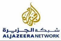 «الجزیره» زیر گیوتین