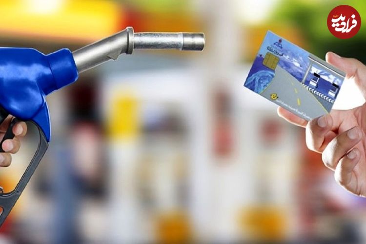 محدودیت جدید سوختگیری بنزین در کشور
