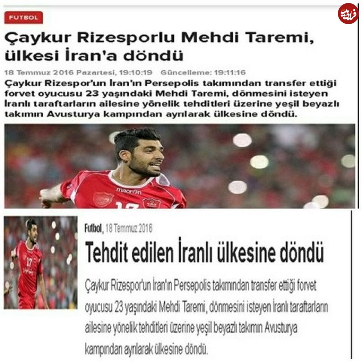 ادعای یک سایت ترک درباره دلیل عجیب جدایی طارمی