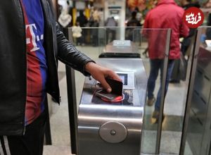 نرخ جدید بلیت مترو تهران اعلام شد