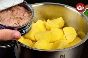 ببینید؛ نحوه تهیه یک کوکوی جدید با تن ماهی و سیب زمینی به روش آشپز آمریکایی