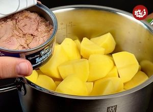 ببینید؛ نحوه تهیه یک کوکوی جدید با تن ماهی و سیب زمینی به روش آشپز آمریکایی