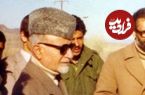 عکس؛ سفر به تاریخ؛ «مهندس بازرگان و رهبر انقلاب» در حال بازدید از نیروهای شهربانی؛ سال 58