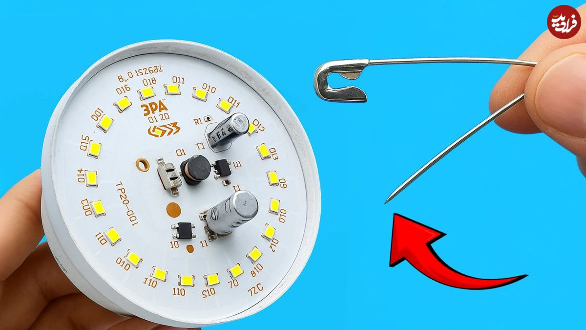 ببینید؛ یک روش ساده برای تعمیر لامپ LED سوخته با کمک شمع و سنجاق قفلی!